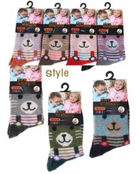 ~幸福家園~秋冬季新款加厚羽絨棉背心~ 男女情侶外套潮大碼男休閒~男裝~大童裝~青年~親子裝 歷史價格詳細信息