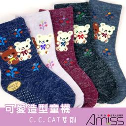 【AMISS】寶可夢造型直版短襪 直版襪 皮卡丘 正版授權台灣製 超夢 伊布 路卡利歐 Pokemon 男童襪 女童襪 歷史價格詳細信息