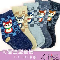 DH002 3米 (10尺) 消音板專用膠條 36X10.9MM 塑膠條 隔音條 密封條 氣密條 歷史價格詳細信息