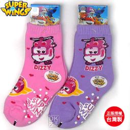 SuperWings超級飛俠 蒂蒂陀螺隊站賽車組 43096 歷史價格詳細信息