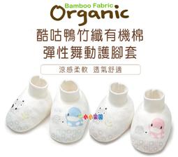 23089性感辣妹純慾微透膚網紗長裙拼接長袖圓領交叉綁帶露胸顯瘦露腰連衣裙連身裙洋裝包臀裙開衩露腿秋冬-滿599免運 歷史價格詳細信息