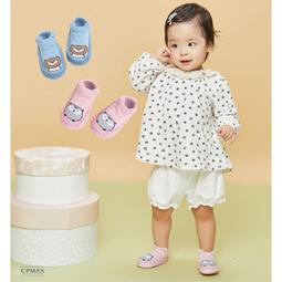 CPMAX 立領白襯衫 商務休閒襯衫 男款白襯衫 長袖襯衫 立領襯衫 正裝襯衫 休閒襯衫 白襯衫 襯衫【B42】 歷史價格詳細信息