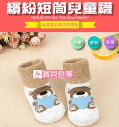 繽紛筒電吹風機ne7h  家用高速負離子吹風機低噪護髮速幹風筒 歷史價格詳細信息