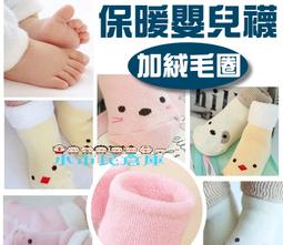 【毛巾】毛圈款．動物家族純棉毛巾 (6條 家庭號)【台灣興隆毛巾製】熱銷款 歷史價格詳細信息