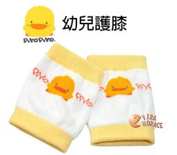 *HORACE*黃色小鴨GT-88040 粉撲 適合新生兒寶寶使用 歷史價格詳細信息