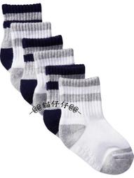 雙色止滑款眼鏡腳套！塑鋼眼鏡腳套 方孔眼鏡腳套 扁孔腳套 方口扁口 SHAWN尚恩鏡舖 歷史價格詳細信息