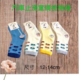 [火力全開888]安哥拉兔羊毛淑女春秋冬季保暖毛缐帽 鏤空帽子 歷史價格詳細信息