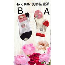 Hello Kitty凱蒂貓 親子裝 兒童洋裝 長袖衣服 上衣 T恤 適合身高110-170cm KT8160【小品館】 歷史價格詳細信息