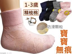 129.榮譽商品美國早期生產的0.5mm*15根銅金線特價5000元 歷史價格詳細信息