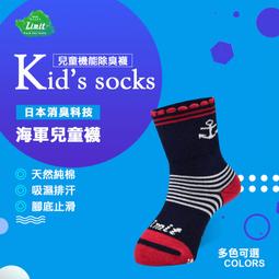 紅海兒 無間隙迷你紡車輪 掌中精靈 超輕巧 性能強 C/P值超高 捲線器 最佳選擇! 歷史價格詳細信息