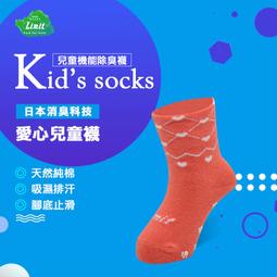 愛無能/ 橘子 著/春天出版/978986713527X 無劃記 G77 歷史價格詳細信息