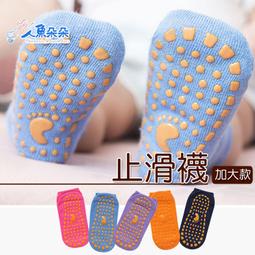 Rainnie 彈簧扣 吊鐘扣 懶人鞋扣 塑膠彈簧扣 兒童鞋扣 豬鼻扣 免綁鞋帶 簡易鞋扣 傘繩扣 彈簧卡扣 台灣出貨 歷史價格詳細信息