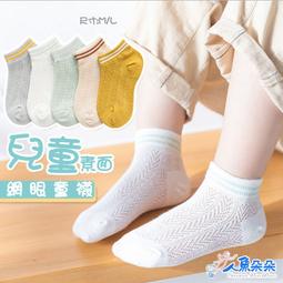 Rainnie空氣瀏海髮貼 台灣出貨 現貨 無痕髮片假瀏海 瀏海 髮片 假髮 無痕髮片 bb夾髮片 造型假髮假髮片新娘瀏 歷史價格詳細信息