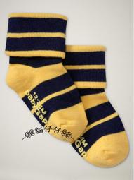 baby Gap 男童 居家棉長褲(5y) 歷史價格詳細信息
