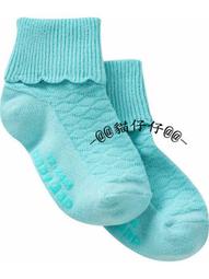 (全新) 格紋雲朵化妝包刷具袋 歷史價格詳細信息