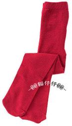 【童褲】 全新 GYMBOREE中性短褲 6-12MOS (腰約20.5cm*2長24公分) 歷史價格詳細信息