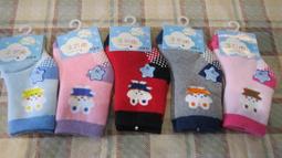 (Bling Bling 私貨鋪) 保暖混毛針織止滑二用手套 歷史價格詳細信息