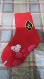 (Bling Bling の私貨鋪)襪子 運動襪 男生氣墊(厚底)運動襪 歷史價格詳細信息