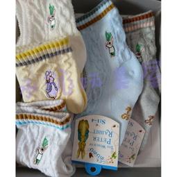 現貨/彼得兔/台灣製,比得兔精繡雙層立體口罩-中層不織布 77791 布口罩 兔子媽媽 歷史價格詳細信息