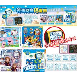 台灣製正版BT21單人床包組 現貨3.5*6.2尺 含枕套/單人床包二件組 BT21枕套床包組 寢具 RJ TATA 歷史價格詳細信息