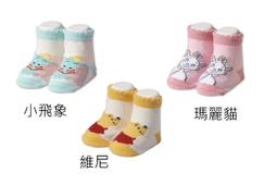 神祕小站***Baby City 六層紗包巾(粉/藍) (BB34086P/B)**特價1035元 歷史價格詳細信息