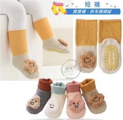 [C0927]情侶寬鬆百搭日係立領棉服男冬季立領麵包服純色寬鬆大碼棉衣外套加厚男棉襖棉麵包服棉衣男生外套 歷史價格詳細信息