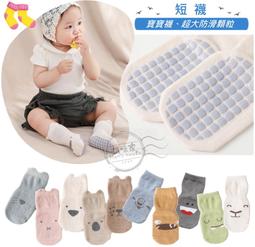 彈性針織襪異材質併接中筒靴 #2417 ????????韓國連線 歷史價格詳細信息