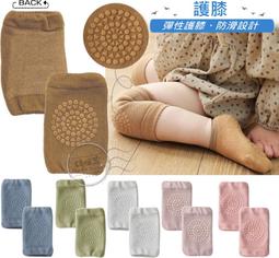 C0758兒童短袖上衣(衣長39CM)．二手 歷史價格詳細信息