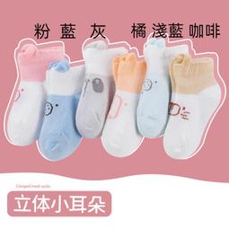 &Psi;PANDA清&Psi; 7-11 迪士尼 DISNEY 奇奇蒂蒂 花栗鼠 雙胞胎 松鼠 大提袋 旅行包 櫻花季 購物袋 置物袋 歷史價格詳細信息