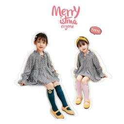 現貨-木耳邊刺繡高腰白色半身裙女夏季新款歐美法式時尚氣質4Y簡約 歷史價格詳細信息