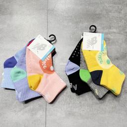 現貨 iShoes正品 New Balance 兒童 後背包 黑 白 雙肩 書包 外出 運動 包包 LAB31009BK 歷史價格詳細信息