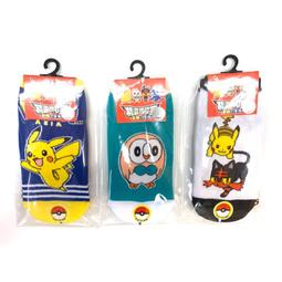 正版授權Pokemon 精靈寶可夢玩偶 神奇寶貝娃娃 寶可夢皮卡丘玩偶 寶可夢卡咪龜玩偶  寶可夢卡咪龜娃娃 聖誕節禮物 交換禮物 歷史價格詳細信息