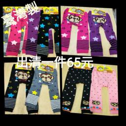 ☆皮可小舖☆針加長型 打標槍、吊牌槍、標籤槍、疏縫槍須配合吊牌線 使用、服飾店必備 歷史價格詳細信息