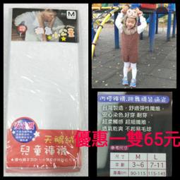 白色舞蹈外穿中跟軟底廣場舞2024夏天跳舞女爵士☆宸宸百寶樓☆ 歷史價格詳細信息