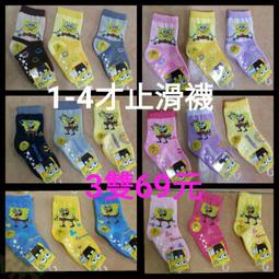 ☆皮可小舖☆魔力去塵膠 不需清洗 風行歐美 輕易粘除細縫中灰塵 歷史價格詳細信息