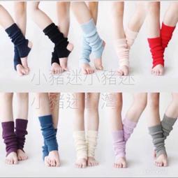 現????舞蹈鞋 成人兒童芭蕾舞鞋 軟底鞋 練功鞋 芭蕾舞蹈鞋 瑜伽鞋 兒童舞蹈鞋女軟底芭蕾舞鞋女童粉色跳舞練功鞋幼兒-滿599免運 歷史價格詳細信息