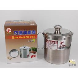 《附發票》304食品級不鏽鋼玻璃快煮壺1.8L 110V 快速燒開 自動斷電 SGS檢驗合格 BSMI認證 歷史價格詳細信息