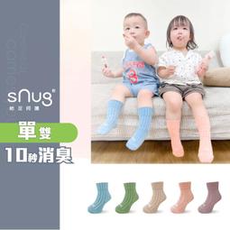 直營中式簡約實木主題餐廳餐飲桌椅卡座沙發組合來圖可做 歷史價格詳細信息