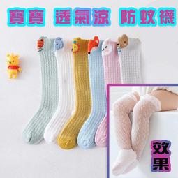 臺灣現貨夏季薄款防風防水衝鋒褲 速乾褲 防水褲 耐磨褲 工作褲 休閒褲 登山褲 多口袋工裝長褲 機能褲 軍褲 傘 歷史價格詳細信息