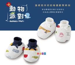 派樂 熱對流開運 環保金爐/金桶(公司用)1個 歷史價格詳細信息