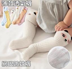 現貨春夏款#斷拾離#女用錢包，化妝包#大中小多功能萬用包#全部賣399元#一個100元# 歷史價格詳細信息