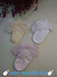 女寶寶花朵蕾絲加厚彌月套裝 寶寶套裝 彌月套裝【蘋果小舖】(SO) 1909 A6 歷史價格詳細信息