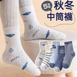 兒童襪子男童襪女童襪短襪學生襪棉襪1/2襪5雙組2條紋款20-24cm 35-1023【小品館】 歷史價格詳細信息