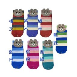 熊貓體操2：超級變變變【城邦讀書花園】 歷史價格詳細信息