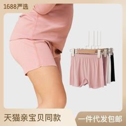 女童短褲 兒童短褲 童褲 幼兒短褲 寶寶 童裝 嬰幼兒 歷史價格詳細信息