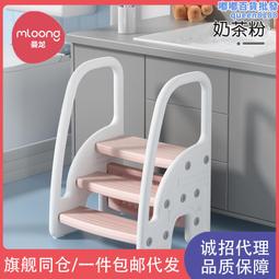 扶手曼陀花椅 歐式單人椅 婚慶鳳尾花扶手椅 歷史價格詳細信息