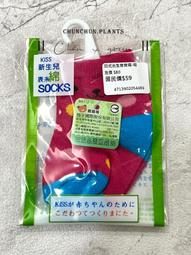 ｜｜diy包包 diy針織包 diy包包材料包 針織包 編織包 針織手提包 編織手提包 8CCG-滿599免運 歷史價格詳細信息