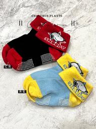 台灣現貨✨現貨✨可旋轉水龍頭 全銅廚房水龍頭 防濺水萬向洗菜盆洗臉盆水龍頭 冷熱水可旋轉下進水水龍頭 歷史價格詳細信息