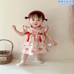 抓周歲禮服男寶寶童裝冬裝兒童過年服喜慶漢服國風男童拜年服唐裝【zero潮流屋】 歷史價格詳細信息