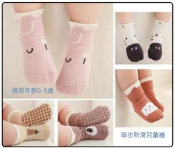 嬰幼兒 寶寶 柔軟洗澡海綿 搓澡 路仙 沐浴/ 超值2入-贈去角質手套kiret 歷史價格詳細信息